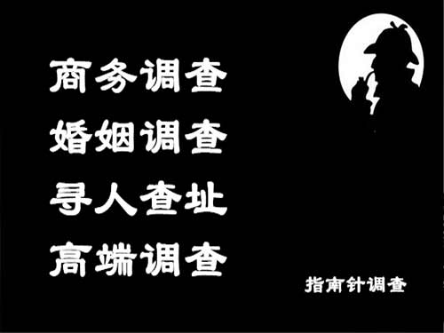 调兵山侦探可以帮助解决怀疑有婚外情的问题吗